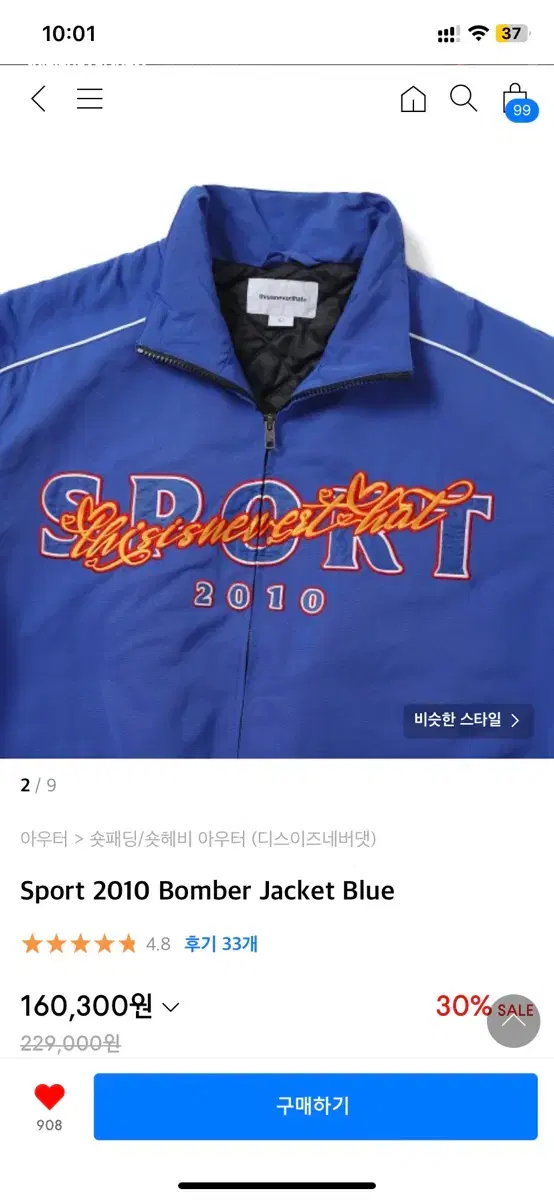 thumbnail-4